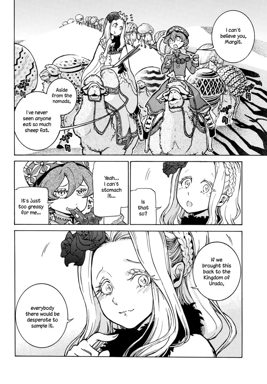 Shoukoku no Altair Chapter 84.5 6